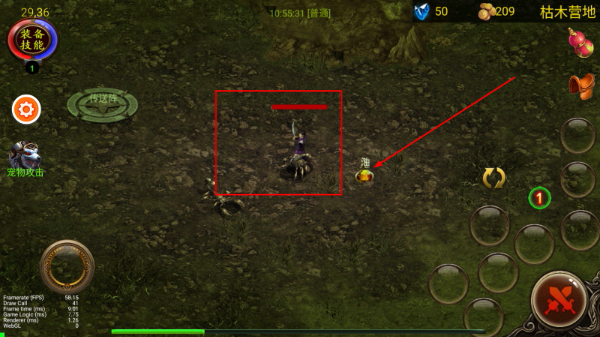 乌鸦之霜手游下载 乌鸦之霜手游下载