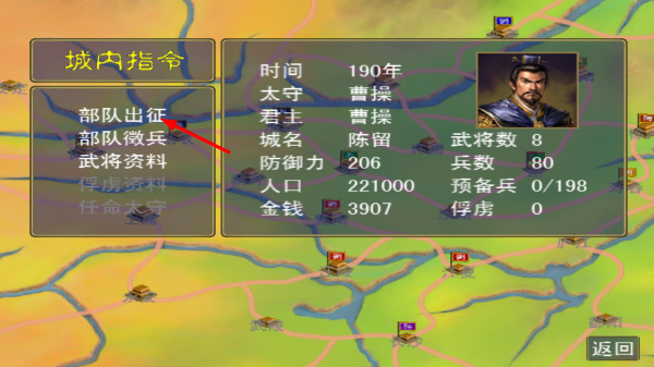 ����ȺӢ���ֻ��浥������