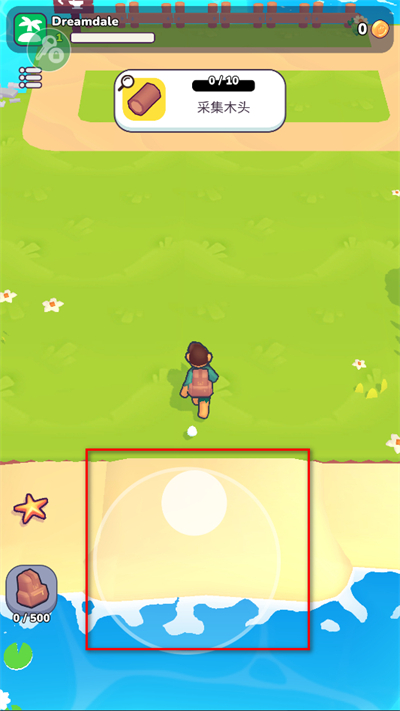 �ҵ��λ�С���޹������