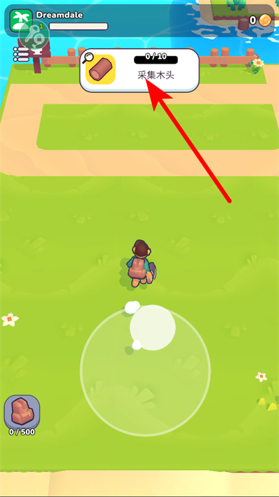 �ҵ��λ�С���޹������