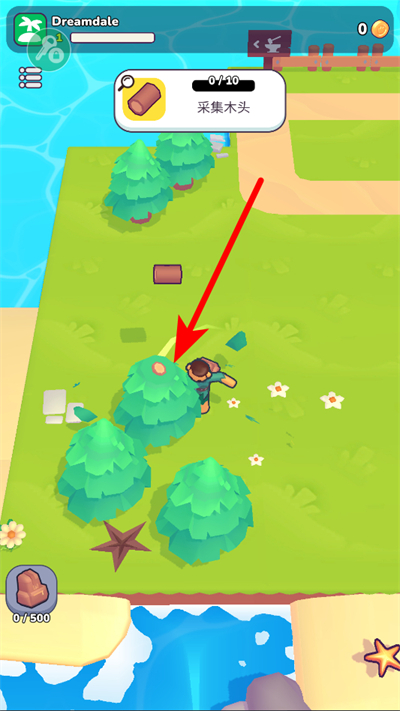 �ҵ��λ�С���޹������