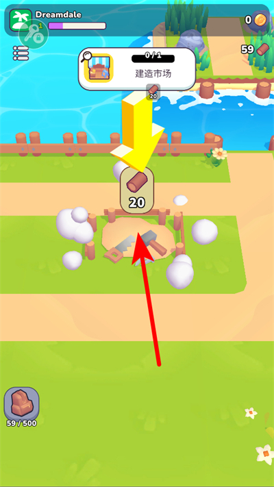 �ҵ��λ�С�����ò˵�����