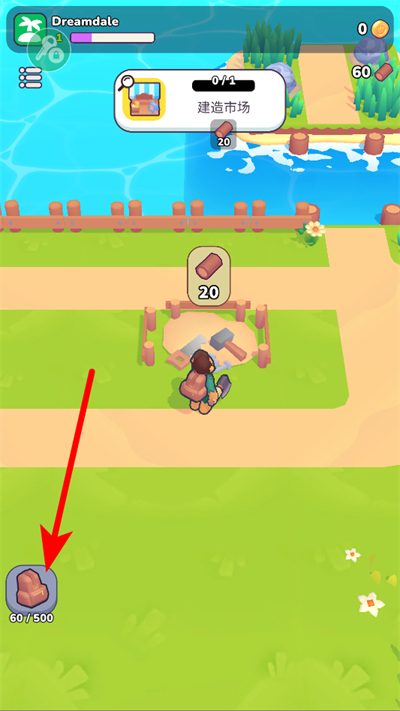 �ҵ��λ�С�����ò˵�����