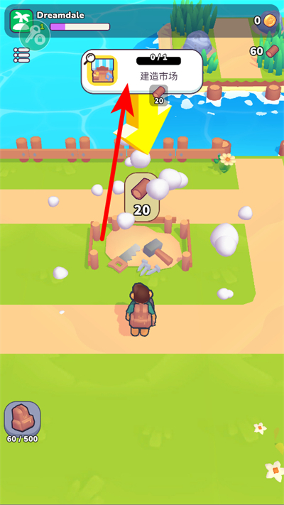 �ҵ��λ�С�����ò˵�����