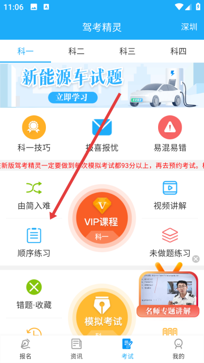 �ݿ�����app����