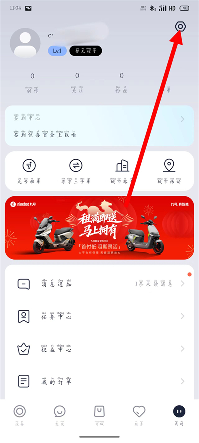 �źų���app����