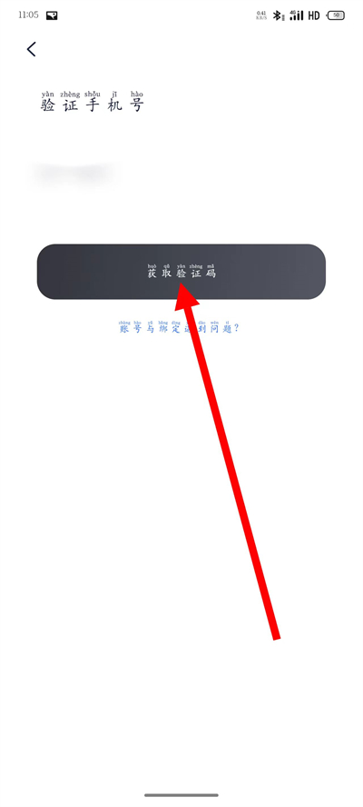 �źų���app����