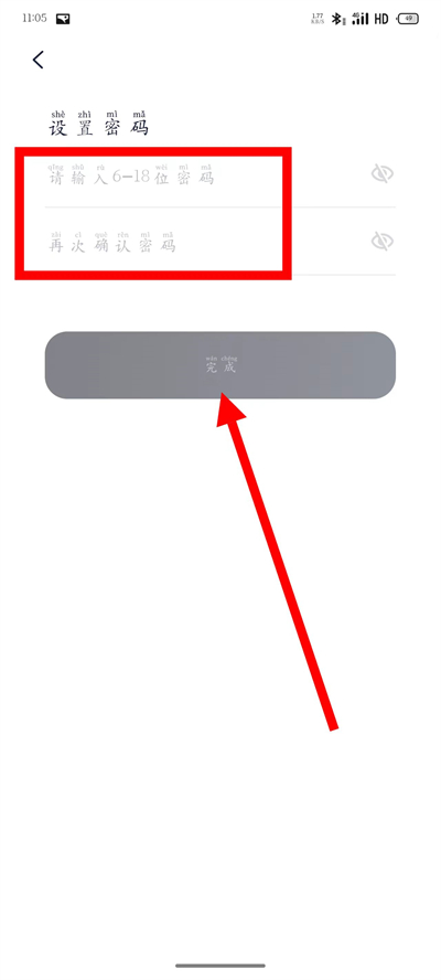 �źų���app����