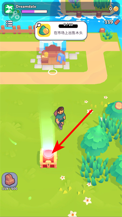 �ҵ��λ�С������