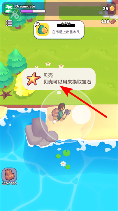 �ҵ��λ�С������