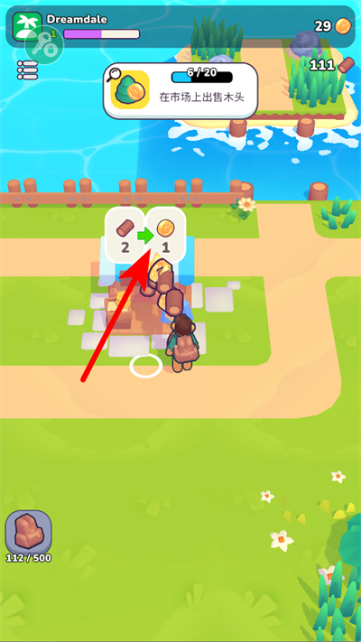 �ҵ��λ�С������