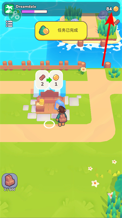 �ҵ��λ�С������