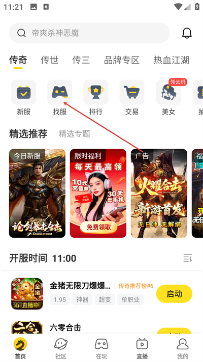 996�������κ������°�����