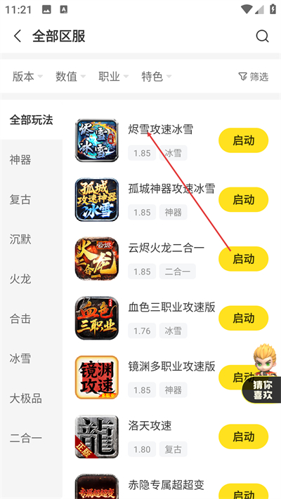 996�������κ������°�����