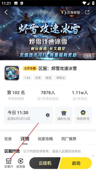 996�������κ������°�����