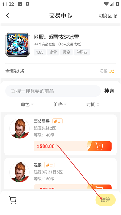 996�������κ������°�����