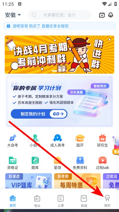 �Կ���������