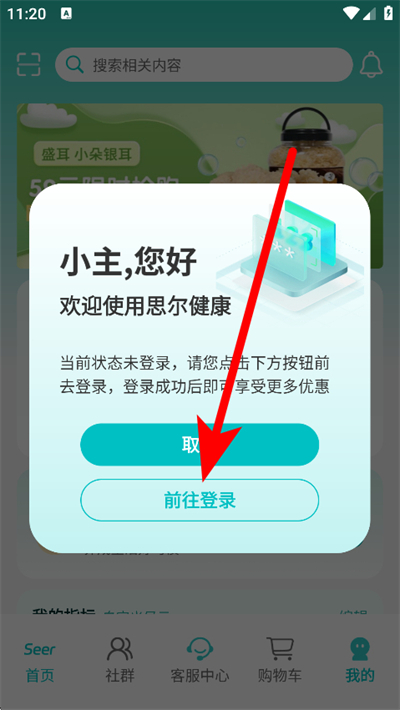 ˼����������