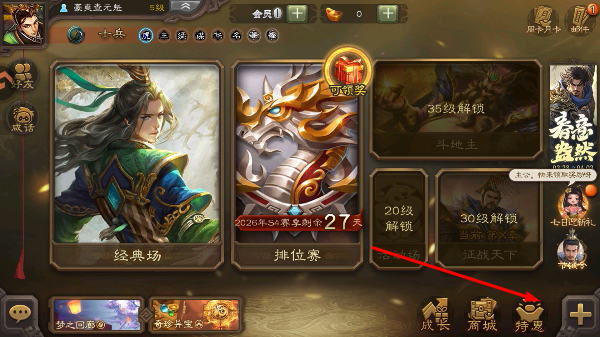 ����ɱ���ΰ�����