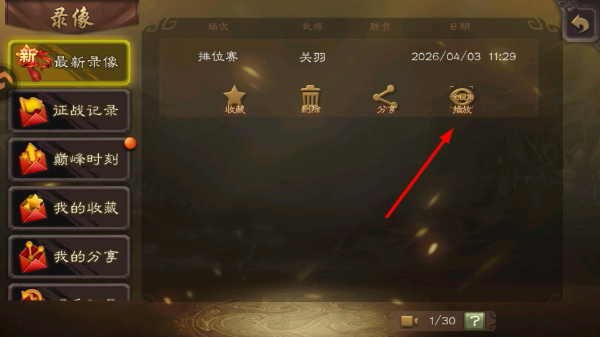 ����ɱ���ΰ�����