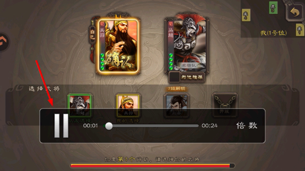 ����ɱ���ΰ�����