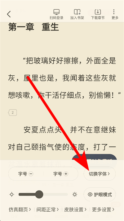 �׶�С˵����