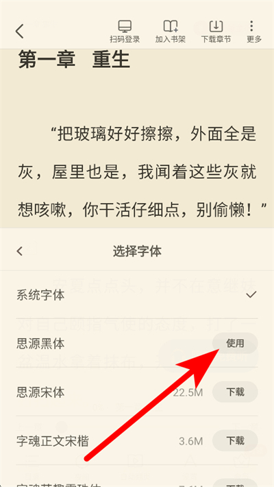 �׶�С˵����