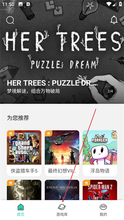 ��������Ϸ�����°�����