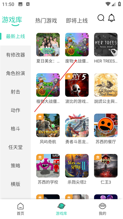 ��������Ϸ�����°�����