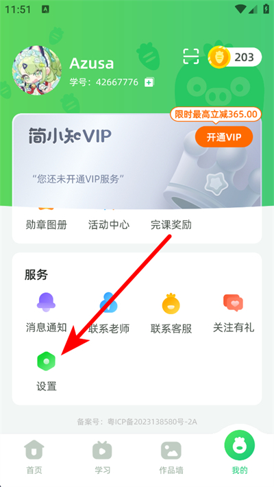 ��С֪����