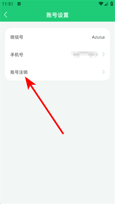 ��С֪����