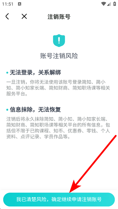 ��С֪����