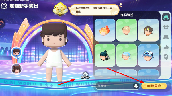 ����������ΰ�����