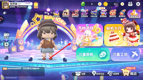 ����������ΰ�����