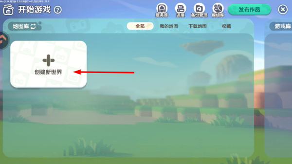 ����������ΰ�����