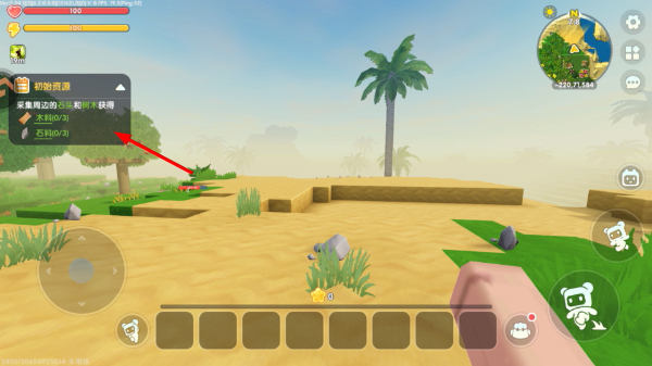 ����������ΰ�����