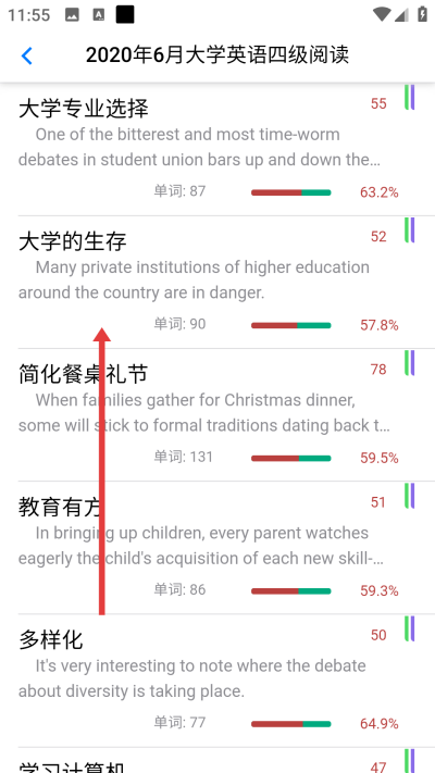 Ӣ�������