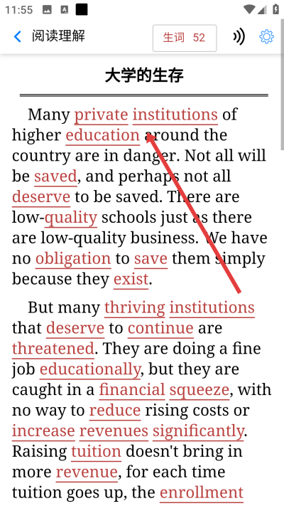 Ӣ�������