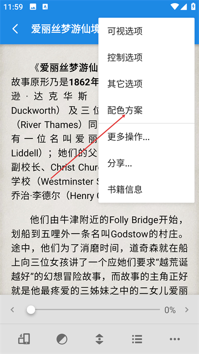 �������°�׿������