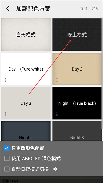 �������°�׿������