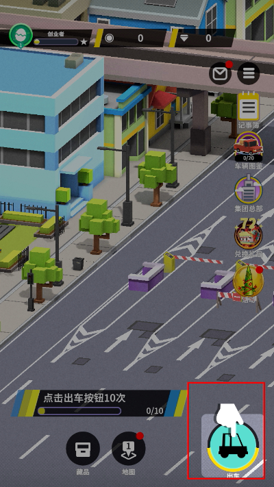 �շ�վģ��������