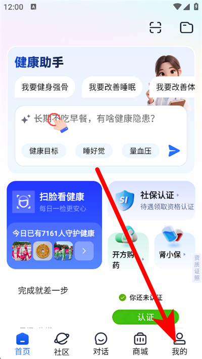 ������������