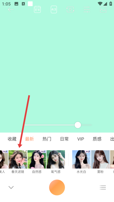 无他相机下载 无他相机下载