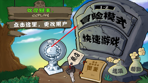 ֲ���ս��ʬ����������