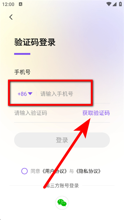 ������������