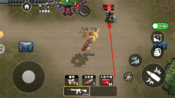 修勾三角洲精英下载 修勾三角洲精英下载