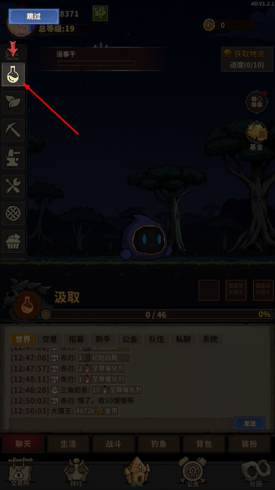 �ֻ�С������