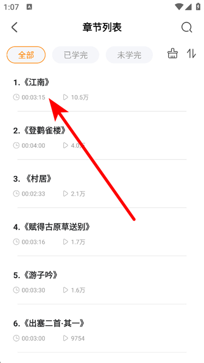 �÷����������ذ�װ