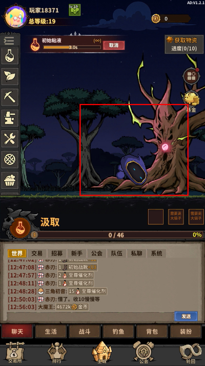 �ֻ�С������