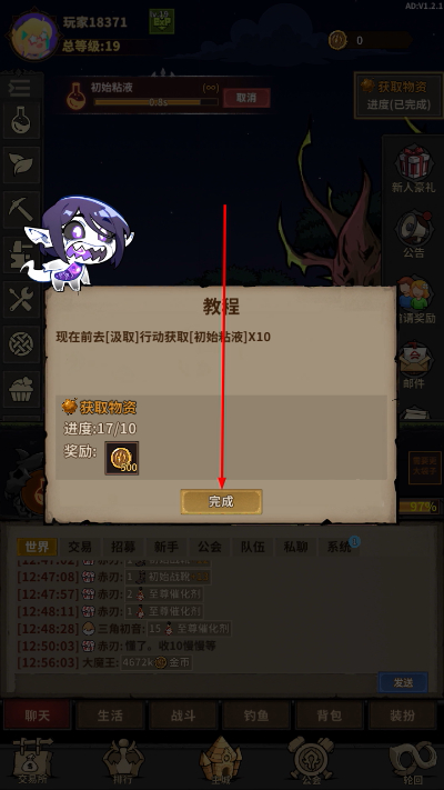 �ֻ�С������